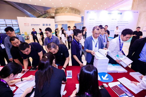 2023政务服务博览会暨人力资源服务产业发展峰会 引领会议会展服务新篇章