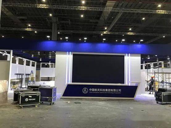 创新创造，铸就卓越 以精品航天会议服务品牌引领庆典新纪元