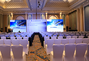 2020国际(上海)城市停车博览会 全方位展商与庆典服务指南