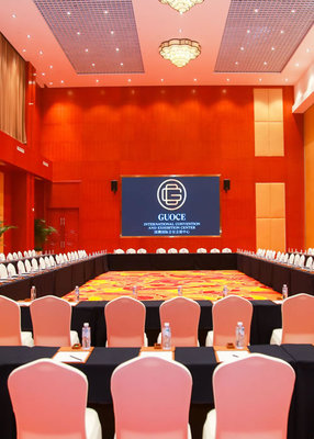 北京国测国际会议会展中心 专业高效的会议会展服务专家