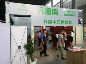 万隆会展圆满完成2017云南建博会4200平米大型展台搭建项目，彰显专业会展服务实力